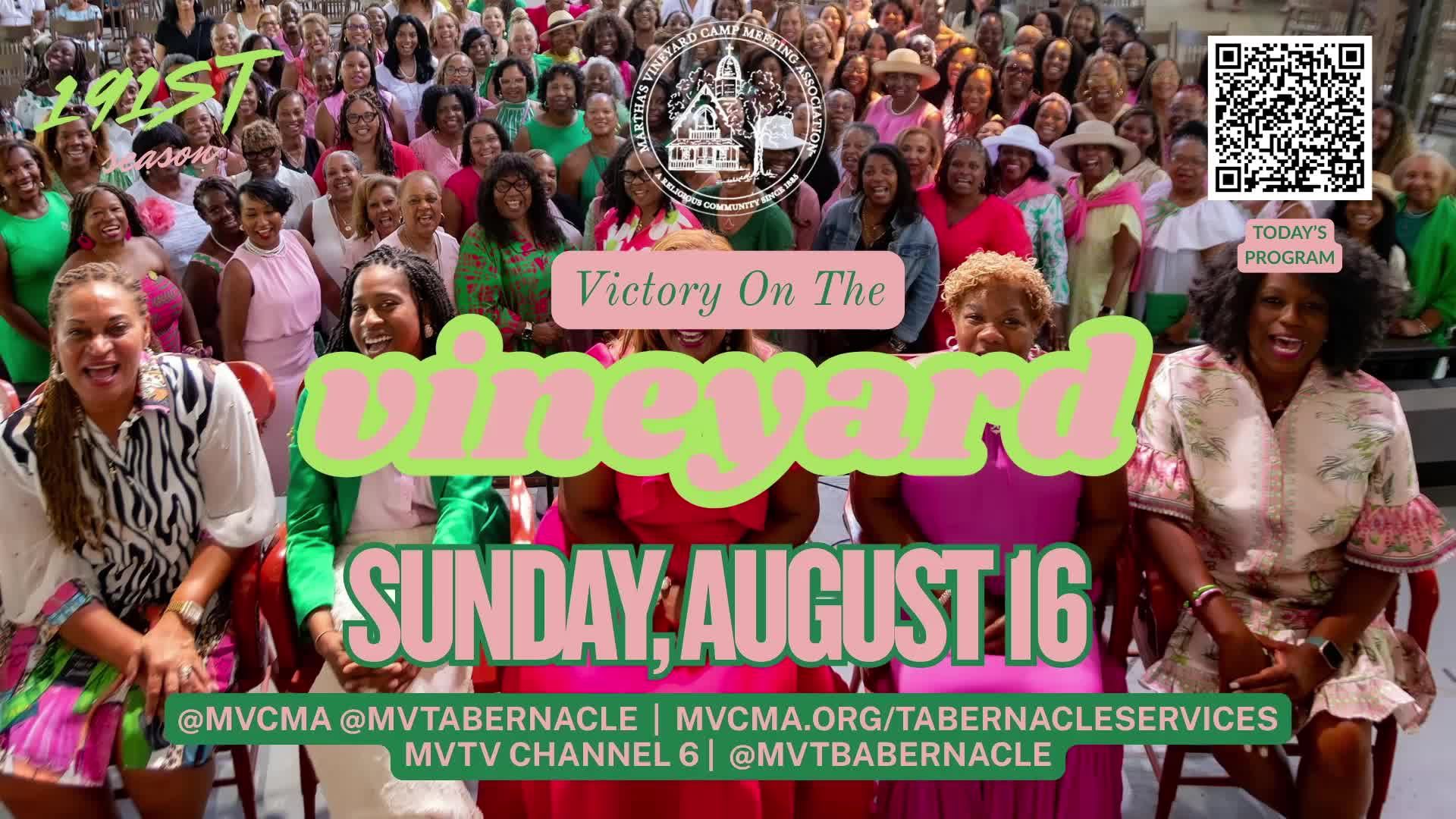 AKA Sunday - Martha's Vineyard Edition